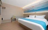 Туры в отель Ruifeng Boutique Hotel (Tong'an District Government Branch)