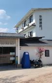 Туры в отель Home Inn Huaxuan Select Hotel (Chengdu Tianfu Airport Branch)