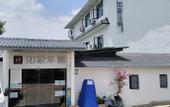 Туры в отель Home Inn Huaxuan Select Hotel (Chengdu Tianfu Airport Branch)