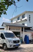 Туры в отель Home Inn Huaxuan Select Hotel (Chengdu Tianfu Airport Branch)