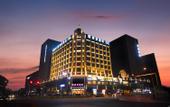 Туры в отель Gray Hotel(Foshan HuaNan FangZhi Weave Innovation Center)