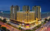 Туры в отель Gray Hotel(Foshan HuaNan FangZhi Weave Innovation Center)