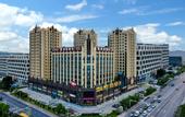 Туры в отель Gray Hotel(Foshan HuaNan FangZhi Weave Innovation Center)