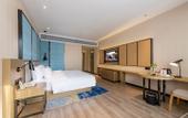 Туры в отель Gray Hotel(Foshan HuaNan FangZhi Weave Innovation Center)