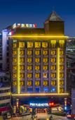 Туры в отель Per Yue Hotel