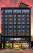 Туры в отель Per Yue Hotel