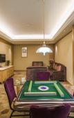 Туры в отель Per Yue Hotel