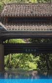 Туры в отель Xiansu