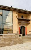 Туры в отель Wangxiangu Cliff Homestay