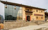 Туры в отель Wangxiangu Cliff Homestay