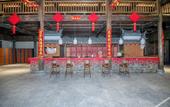 Туры в отель Wangxiangu Cliff Homestay