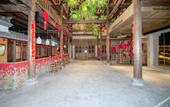 Туры в отель Wangxiangu Cliff Homestay