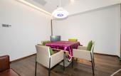 Туры в отель Wangxiangu Cliff Homestay