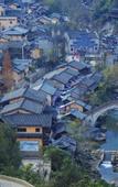 Туры в отель Wangxiangu Cliff Homestay