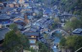 Туры в отель Wangxiangu Cliff Homestay