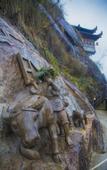 Туры в отель Wangxiangu Cliff Homestay