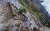 Туры в отель Wangxiangu Cliff Homestay
