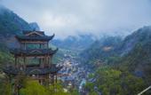 Туры в отель Wangxiangu Cliff Homestay