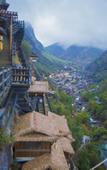 Туры в отель Wangxiangu Cliff Homestay