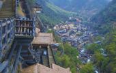 Туры в отель Wangxiangu Cliff Homestay