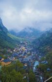 Туры в отель Wangxiangu Cliff Homestay