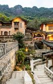Туры в отель Wangxiangu Cliff Homestay