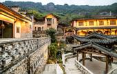 Туры в отель Wangxiangu Cliff Homestay