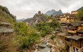 Туры в отель Wangxiangu Cliff Homestay