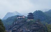 Туры в отель Wangxiangu Cliff Homestay