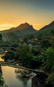 Туры в отель Wangxiangu Cliff Homestay