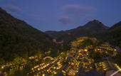 Туры в отель Wangxiangu Cliff Homestay