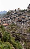 Туры в отель Wangxiangu Cliff Homestay