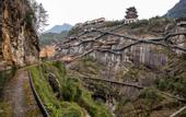 Туры в отель Wangxiangu Cliff Homestay