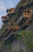 Туры в отель Wangxiangu Cliff Homestay