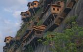 Туры в отель Wangxiangu Cliff Homestay