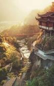Туры в отель Wangxiangu Cliff Homestay