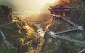 Туры в отель Wangxiangu Cliff Homestay