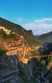 Туры в отель Wangxiangu Cliff Homestay