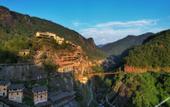 Туры в отель Wangxiangu Cliff Homestay