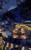 Туры в отель Wangxiangu Cliff Homestay