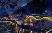 Туры в отель Wangxiangu Cliff Homestay