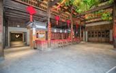 Туры в отель Wangxiangu Cliff Homestay