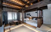 Туры в отель Wangxiangu Cliff Homestay