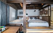 Туры в отель Wangxiangu Cliff Homestay