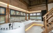 Туры в отель Wangxiangu Cliff Homestay