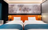 Туры в отель Madison Hotel Beijing Tongzhou Universal Beijing
