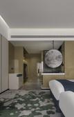 Туры в отель Madison Hotel Beijing Tongzhou Universal Beijing