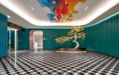 Туры в отель Madison Hotel Beijing Tongzhou Universal Beijing