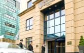 Туры в отель Macdonald Holyrood