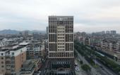 Туры в отель JI Hotel (Shangrao Yushan Jinshan Avenue Qilijie)